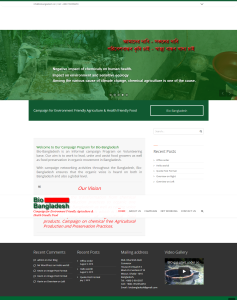 bio bangladesh